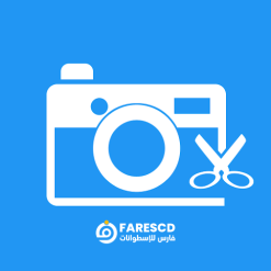 Photo Editor 2023 New تطبيق محرر الصور | Photo Editor 2023 | أندرويد