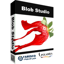 تحميل برنامج Pixarra TwistedBrush Blob Studio | برامج التصميم بالفرش 2023