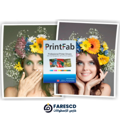 برنامج الطباعة الإحترافى | PrintFab Pro XL 2024