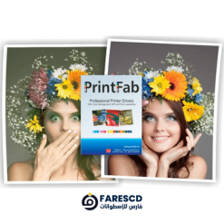 برنامج الطباعة الإحترافى | PrintFab Pro XL 2024