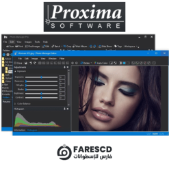 تحميل برنامج Proxima Photo Manager Pro - برامج إدارة وتحرير الصور 2024