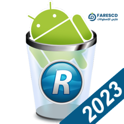 تحميل تطبيق Revo Uninstaller 2023 | حذف التطبيقات و إزالة الملفات الزائدة لجهاز الأندرويد
