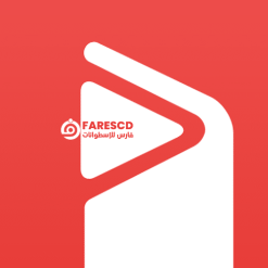 تحميل تطبيق Smart AudioBook Player - تشغيل الكتب الصوتية 2024