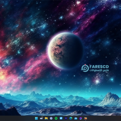 Stardock DeskScapes New تحميل برنامج Stardock DeskScapes - تغيير خلفيات وتخصيص سطح المكتب 2024
