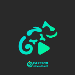 تحميل تطبيق Stellio - Music and mp3 Player | مشغل الصوتيات الأقوى لأندرويد 2023