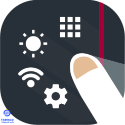 Swiftly switch - Pro cover