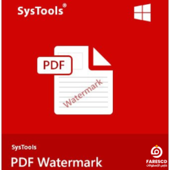 SysTools PDF Watermark cover SysTools PDF Watermark cover