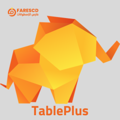 تحميل برنامج TablePlus - برامج إدارة قواعد البيانات 2024