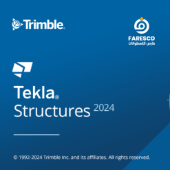 Tekla Structures 2024