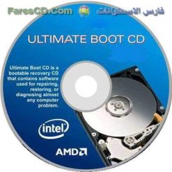 Ultimate Boot CD 5.3.3