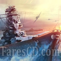 لعبة السفن الحربية | WARSHIP BATTLE 3D World War II MOD | أندرويد