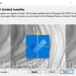 أداة الترقية لويندوز 11 وتخطى المتطلبات | WinPass11 Guided Installer