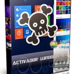 Windows-2B8.1-2BKMS-2BActivator-2BAR_Alex-2Bv2.5