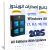 Windows All (7, 8.1, 10, 11) All Editions (x86x64) AIO 92in1