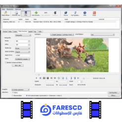 تحميل برنامج XMedia Recode | أفضل برامج تحويل الصوت والفيديو 2023