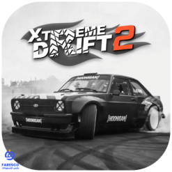 Xtreme Drift 2 cover