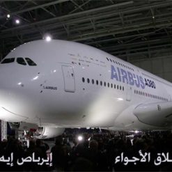 airbus-a380