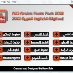 arabic-font