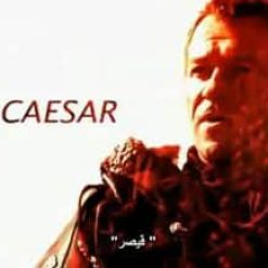 caesar