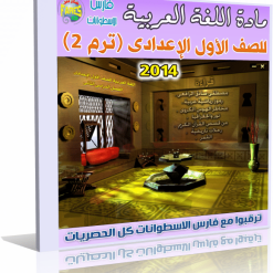 ccc2