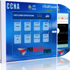 ccna
