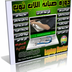 cover1