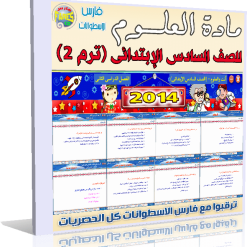 cover1
