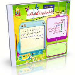 cover11