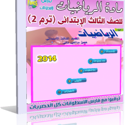 cover2