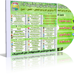 cover3