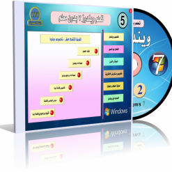 cover7