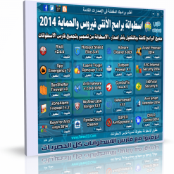 coverccc