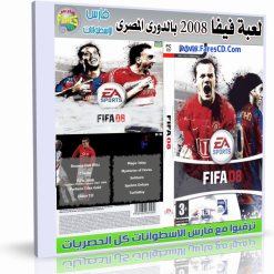 coverfff