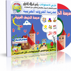 covermm