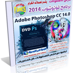 coverpsd