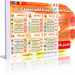 coverv5
