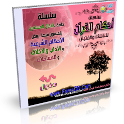 coverww