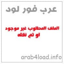 file13186998721