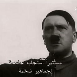 hitler