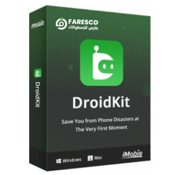 iMobie DroidKit New