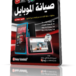 mocover