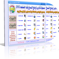q72acoz2u4i4