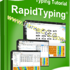 rapid-typing-box-small_wm