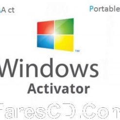 أداة تفعيل الويندوز والأوفيس | AAct 3.6 Portable
