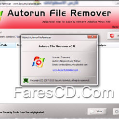 أداة كشف وإزالة فيروسات اوتورن  Autorun File Remover 3.0 Final (2)