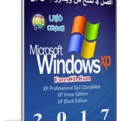 أفضل 4 نسخ من ويندوز إكس بى | Windows Xp Collection 2016