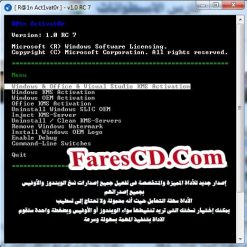 إصدار جديد من أداة تفعيل الويندوز والأوفيس | Ra1n Act1vat0r 1.0 RC 7