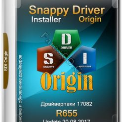 إصدار جديد من اسطوانة التعريفات الذكية | Snappy Driver R655