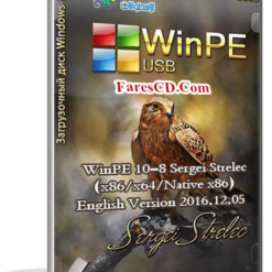 إصدار جديد من اسطوانة ويندوز الإنقاذ | WinPE 10-8 Sergei Strelec 2016.12.05