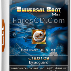 اسطوانات يونيفيرسال للصيانة 2018 | Universal-Boot Mini v18.01.09
